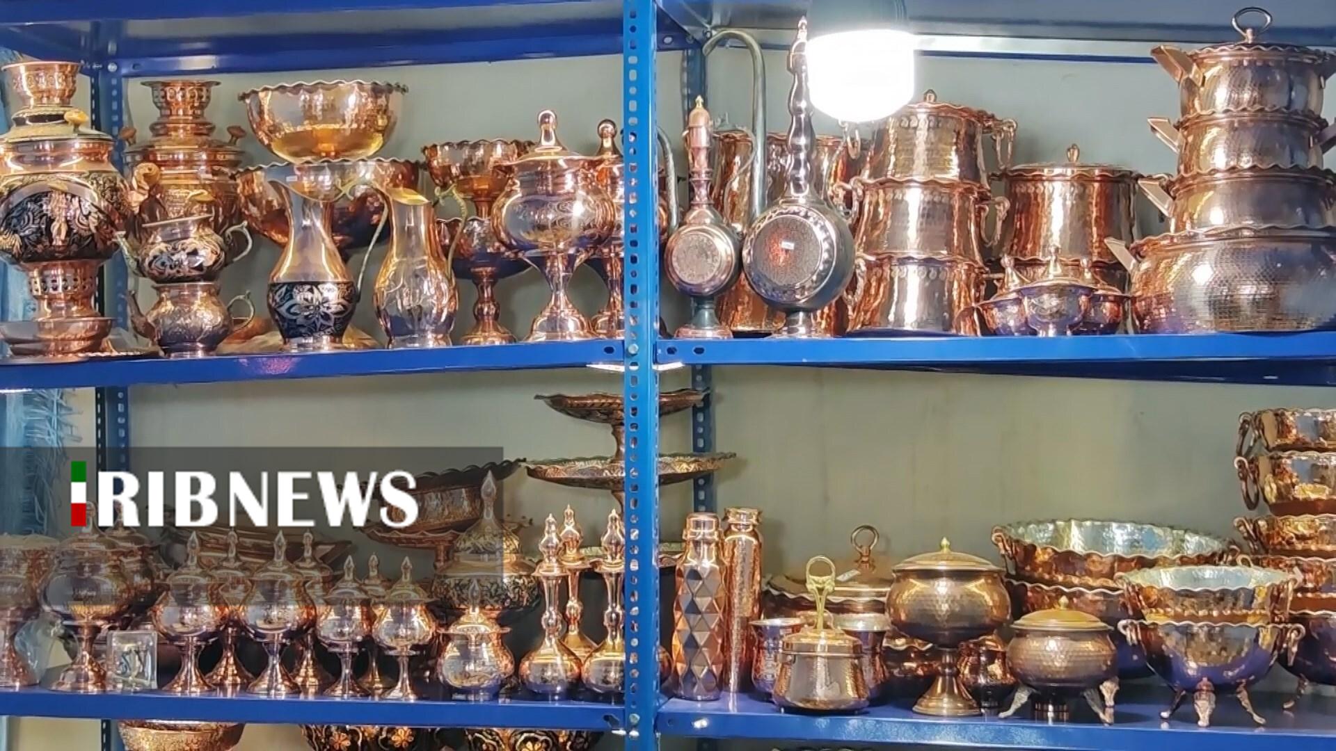 پیام سپاهان