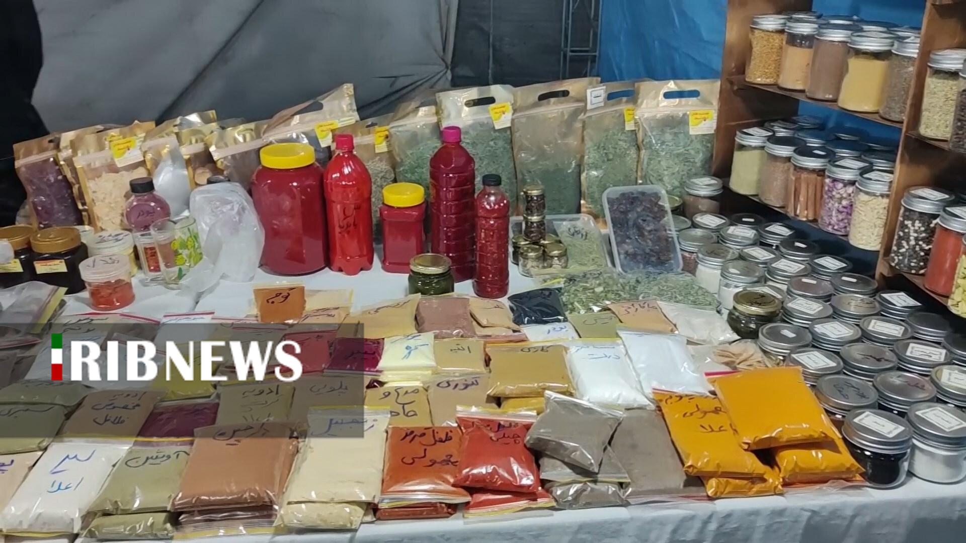 پیام سپاهان