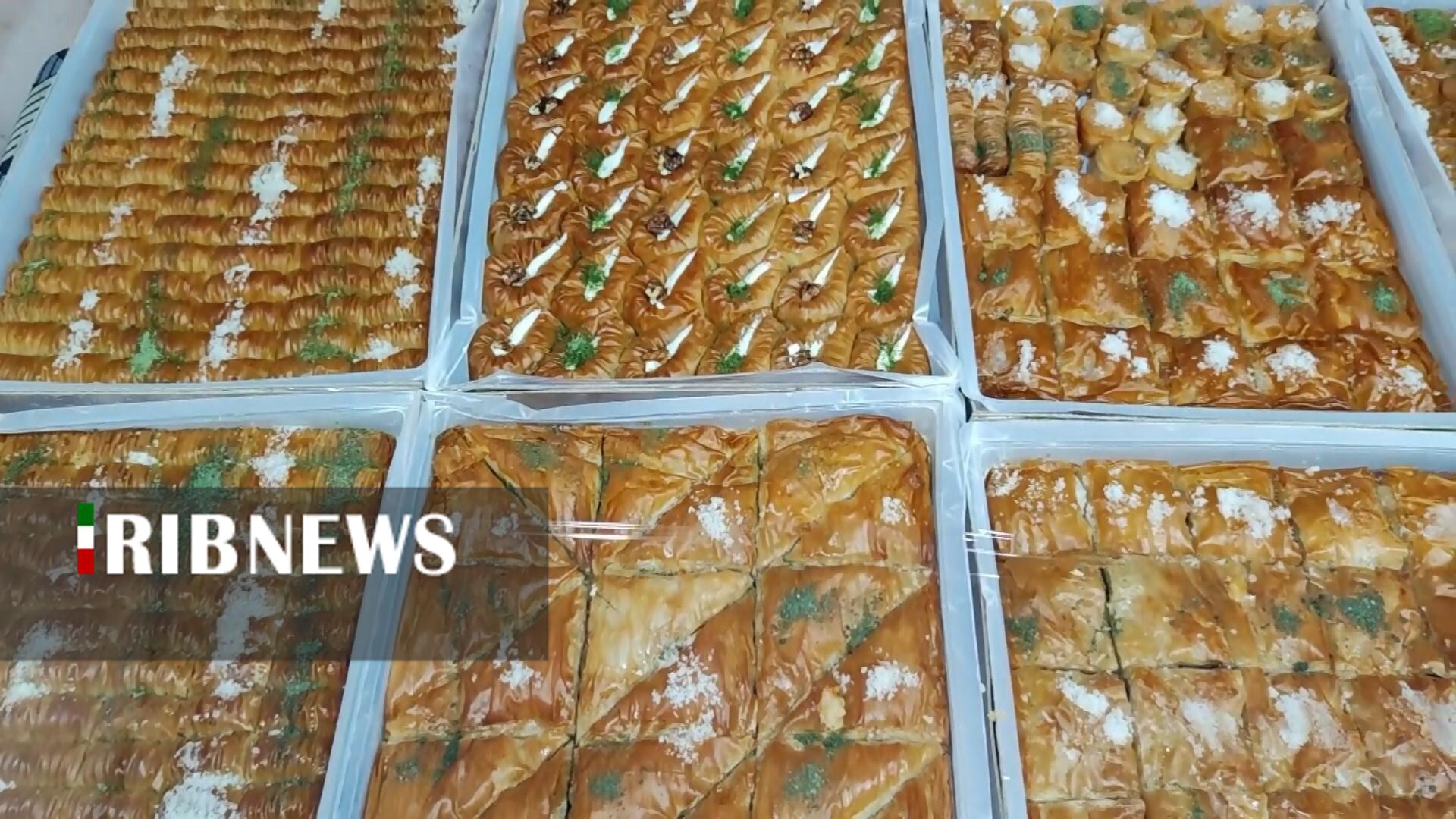 پیام سپاهان