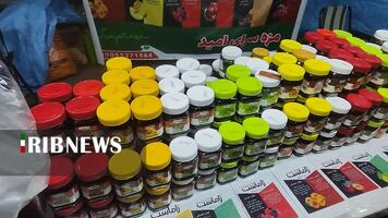 پیام سپاهان