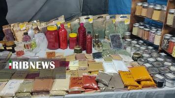 پیام سپاهان