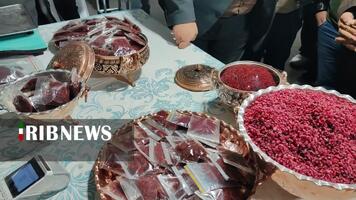 پیام سپاهان