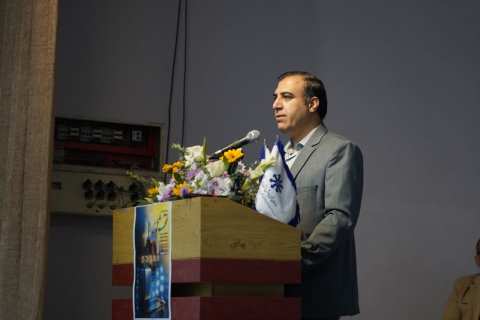 پیام سپاهان