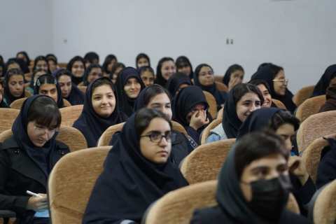 پیام سپاهان