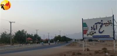 نخستین شهر LED و بدون لامپ بخار سدیم در استان اصفهان