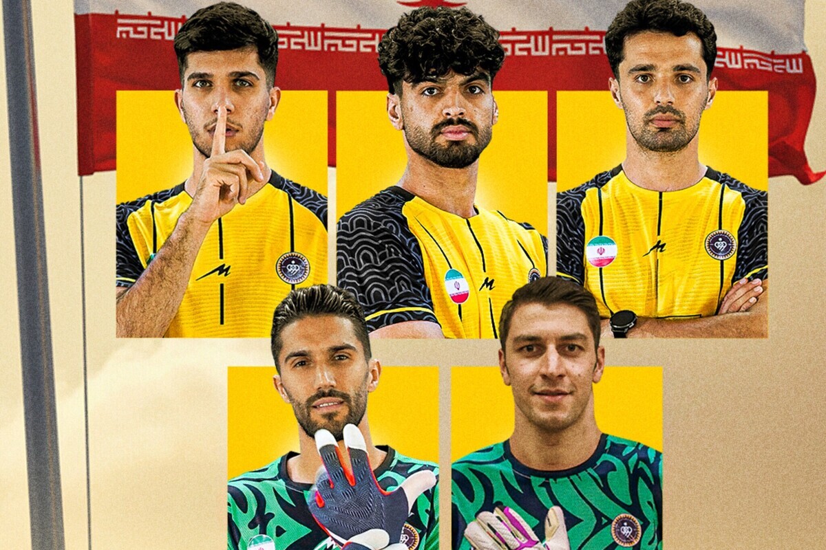 پیام سپاهان