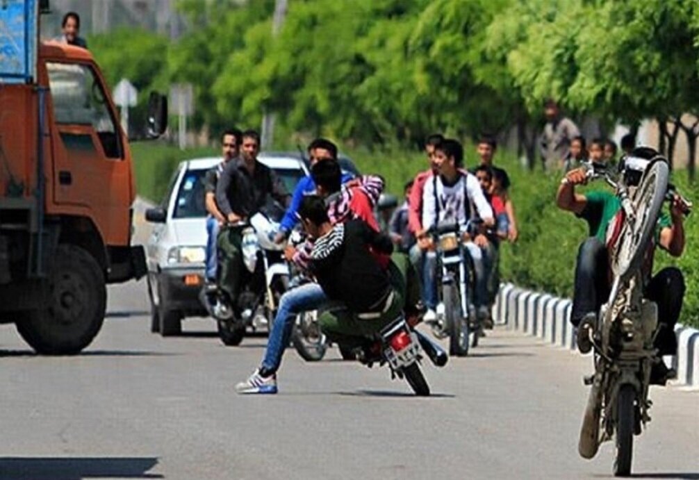 پیام سپاهان