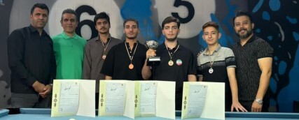 پیام سپاهان