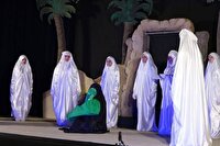 نمایش مذهبی بانوی بی‌نشان در آران و بیدگل