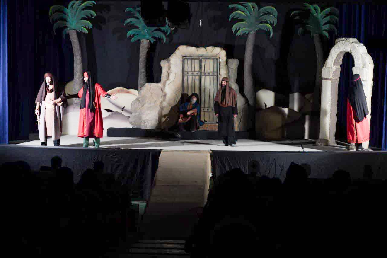 پیام سپاهان