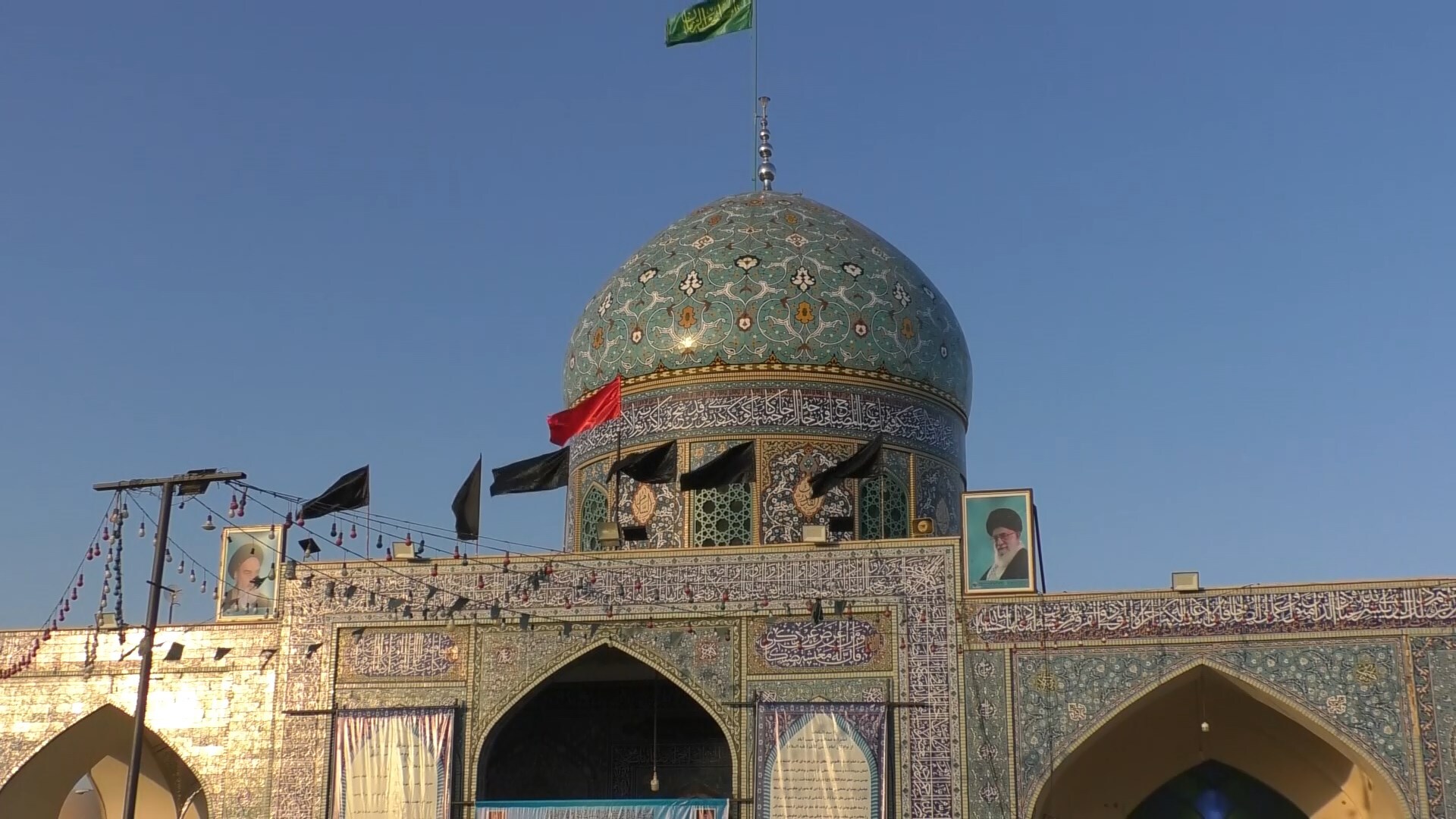 پیام سپاهان