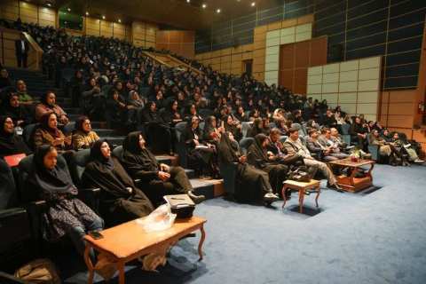 پیام سپاهان