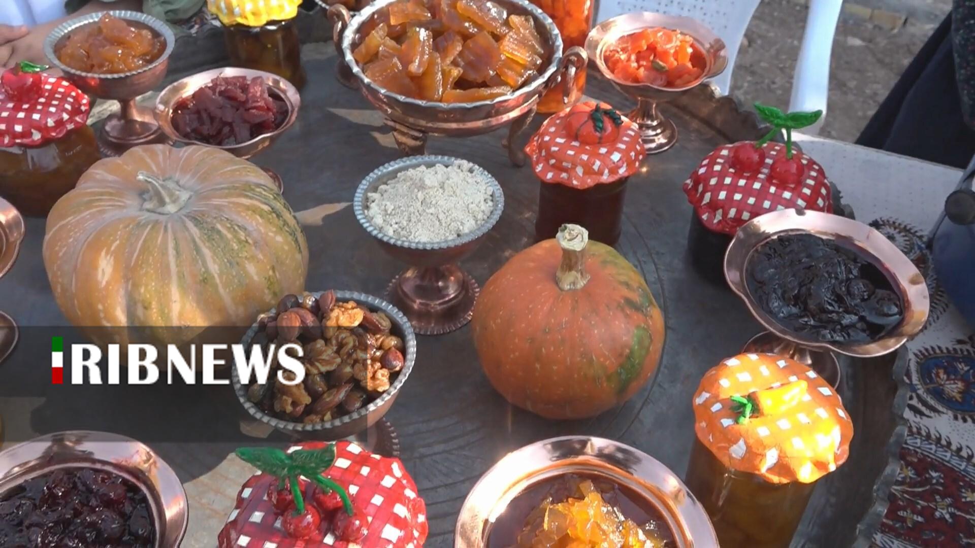 پیام سپاهان