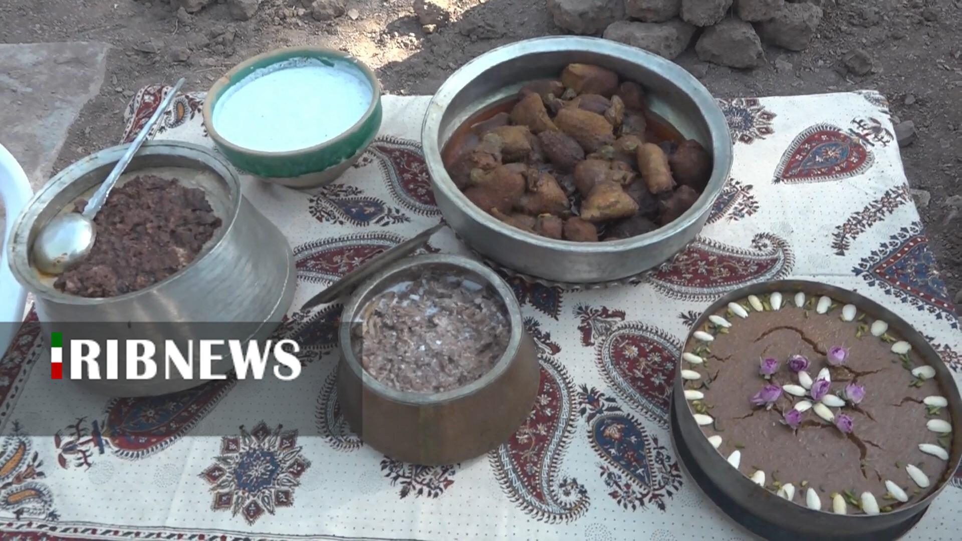 پیام سپاهان