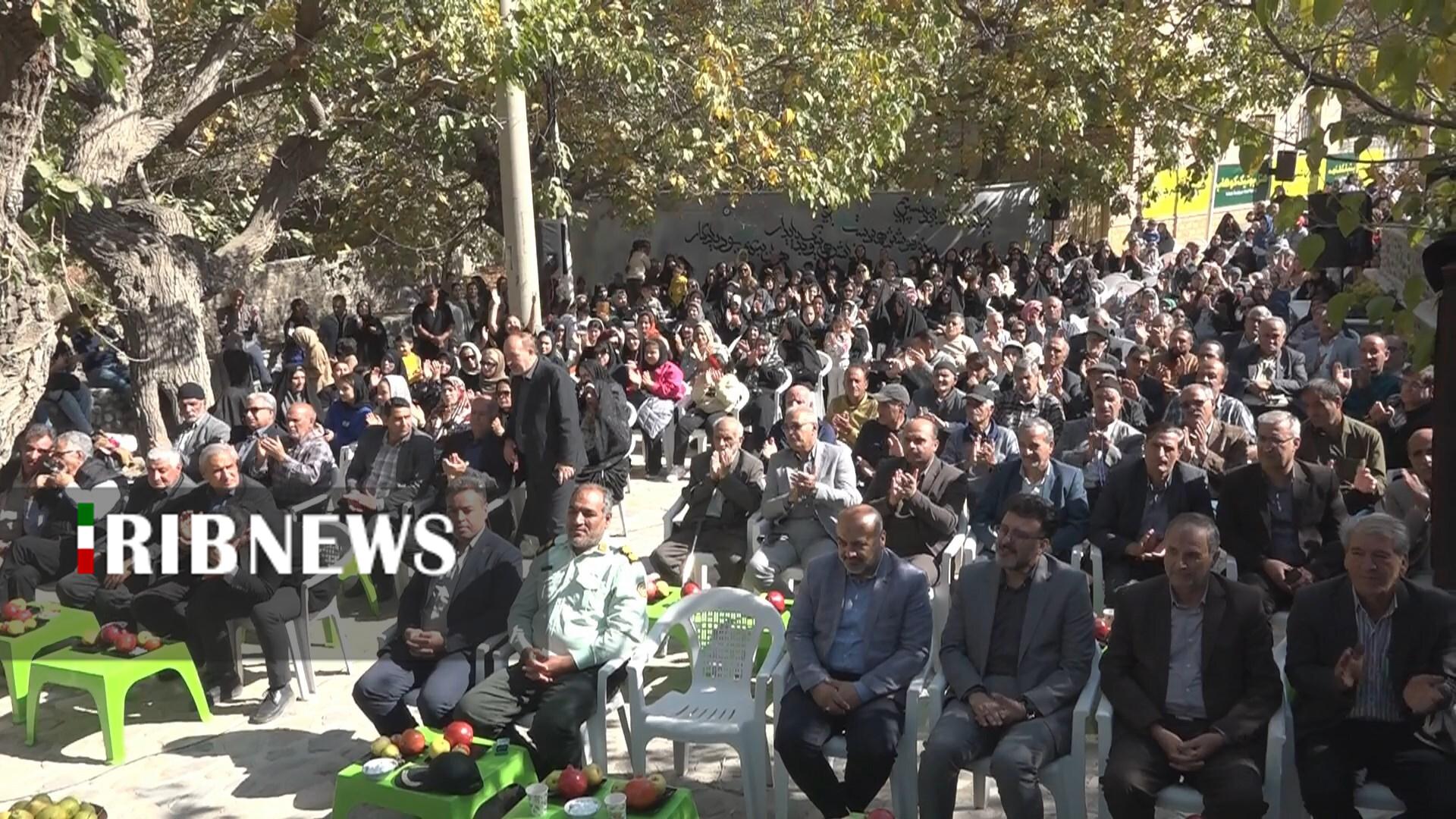 پیام سپاهان