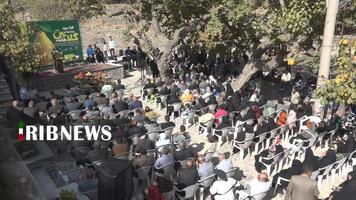 پیام سپاهان