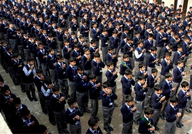 پیام سپاهان