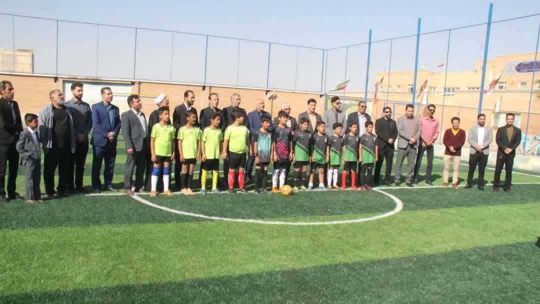 پیام سپاهان