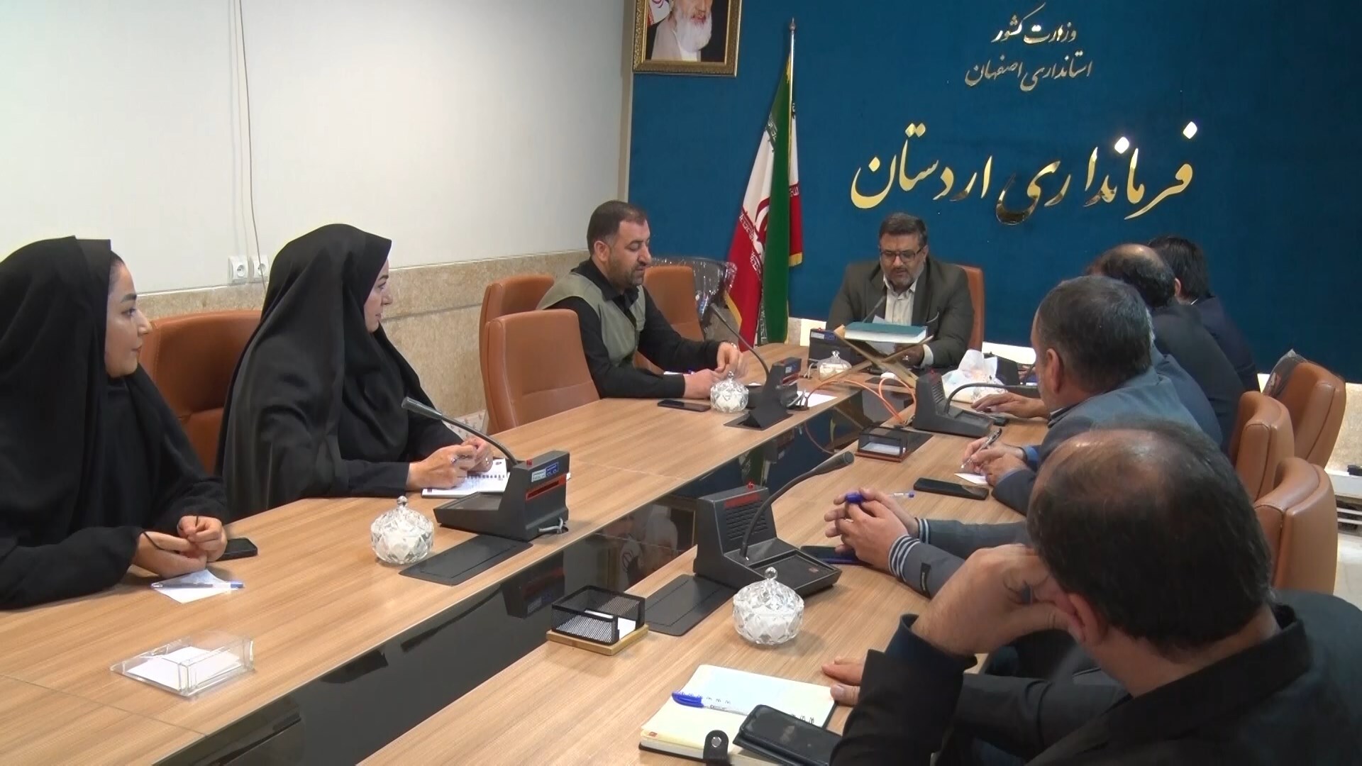 پیام سپاهان