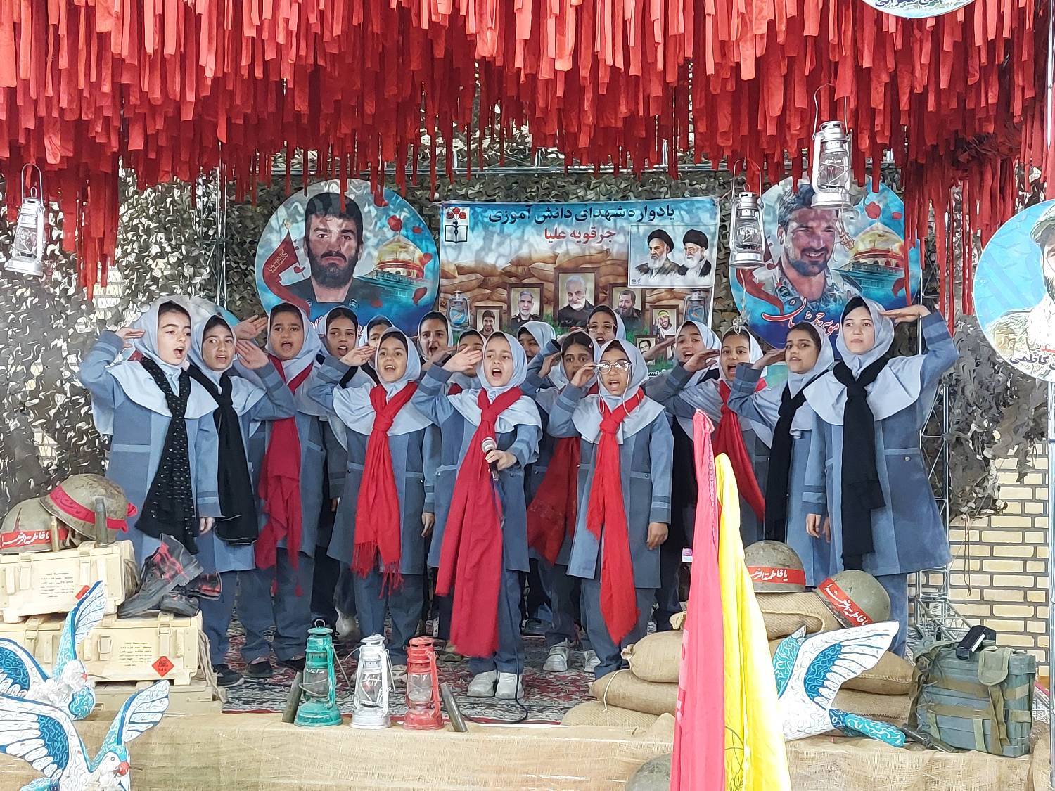 پیام سپاهان