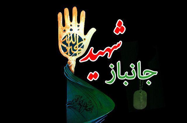 آسمانی شدن جانباز ۷۰ درصد در محمدآباد جرقویه