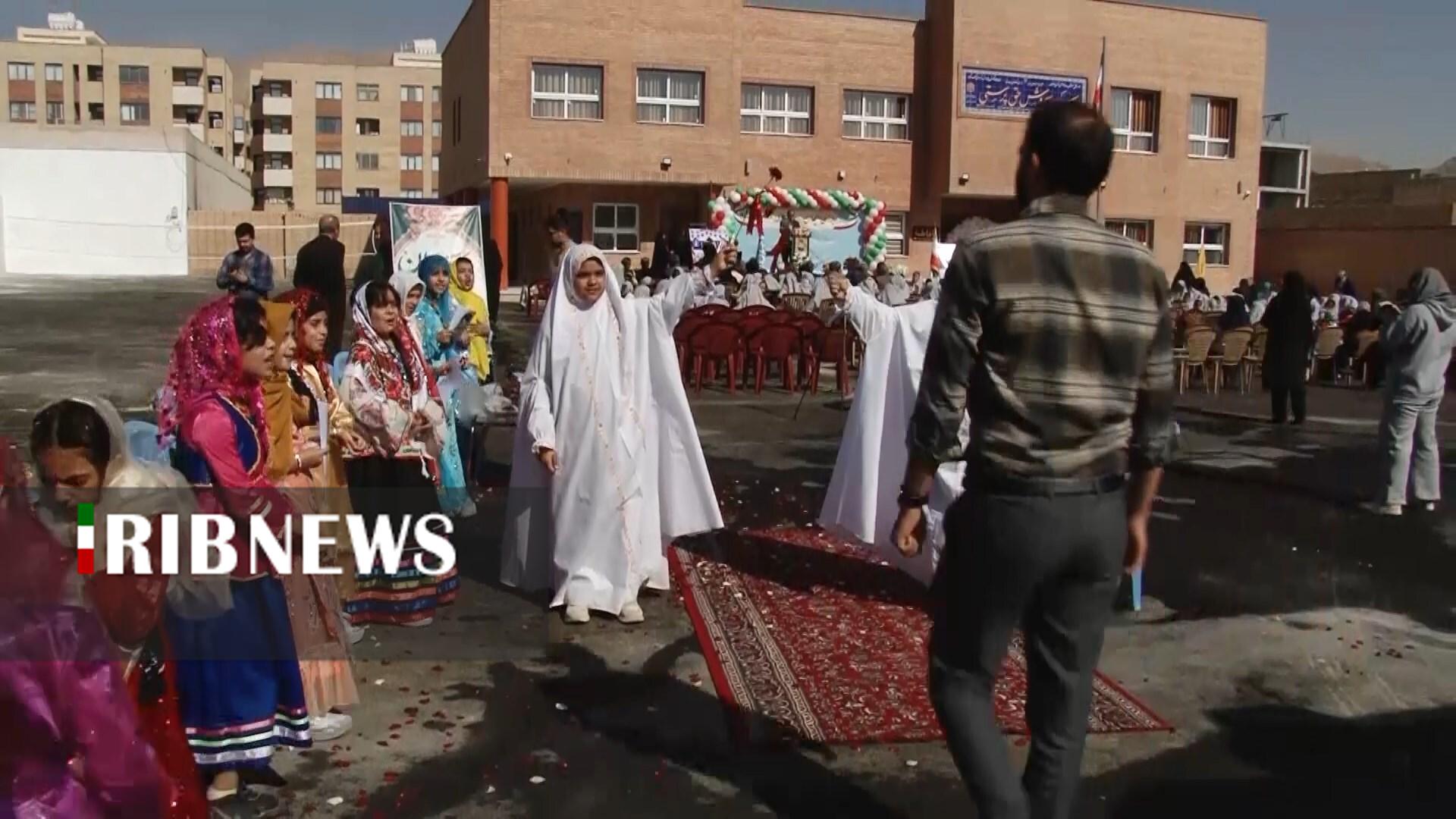 پیام سپاهان