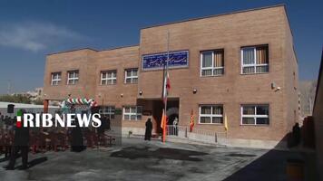 پیام سپاهان