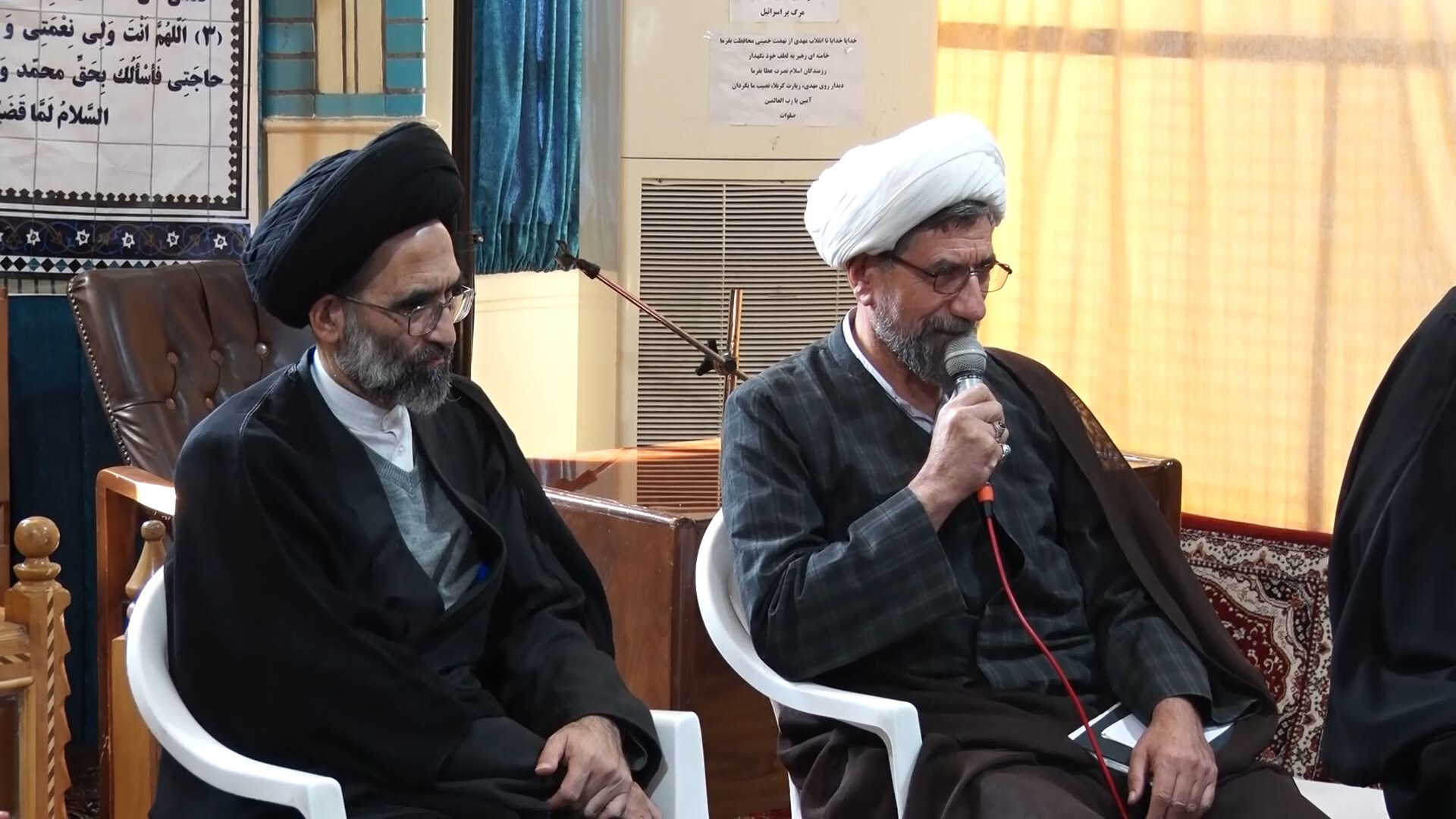 پیام سپاهان