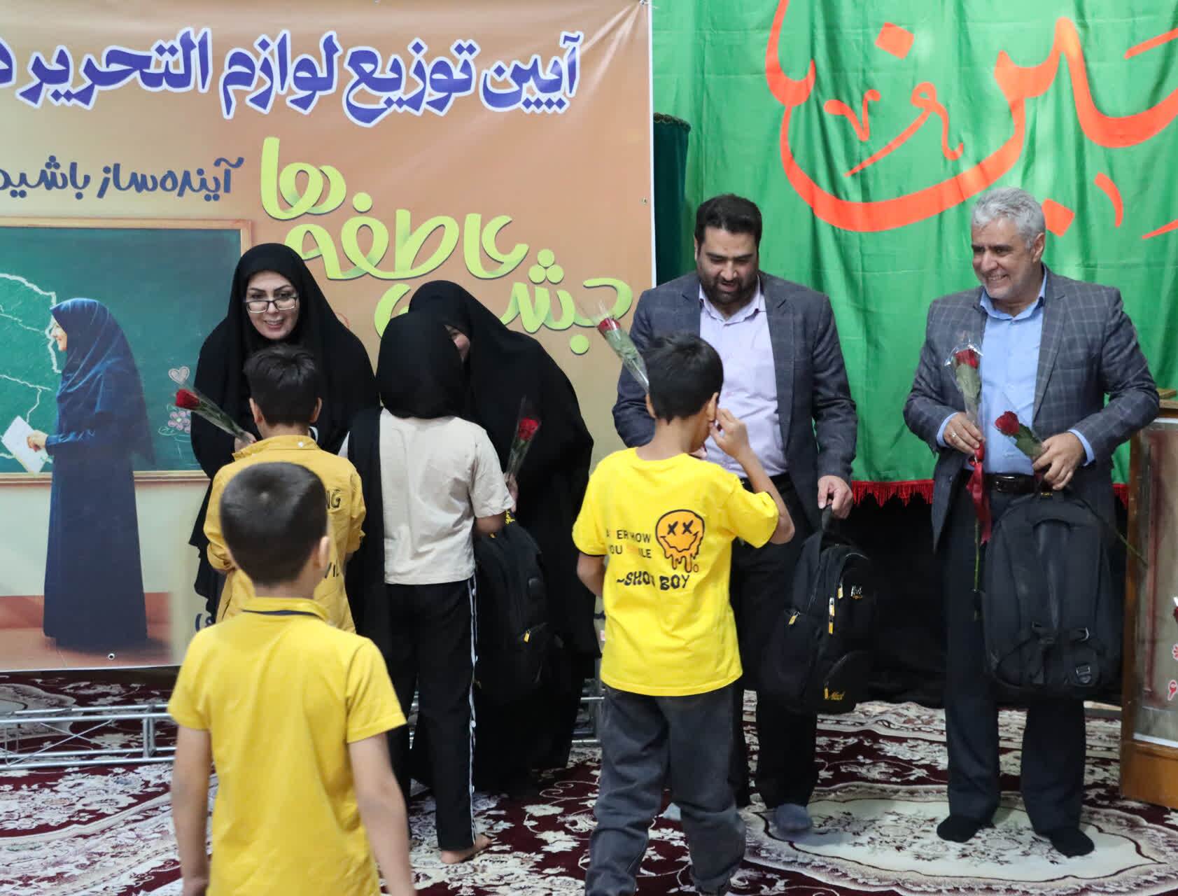 اصفهانی ها؛ سرآمد سخاوت و همدلی