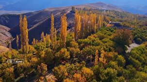 پاییز دنگزلو تماشایی است+فیلم