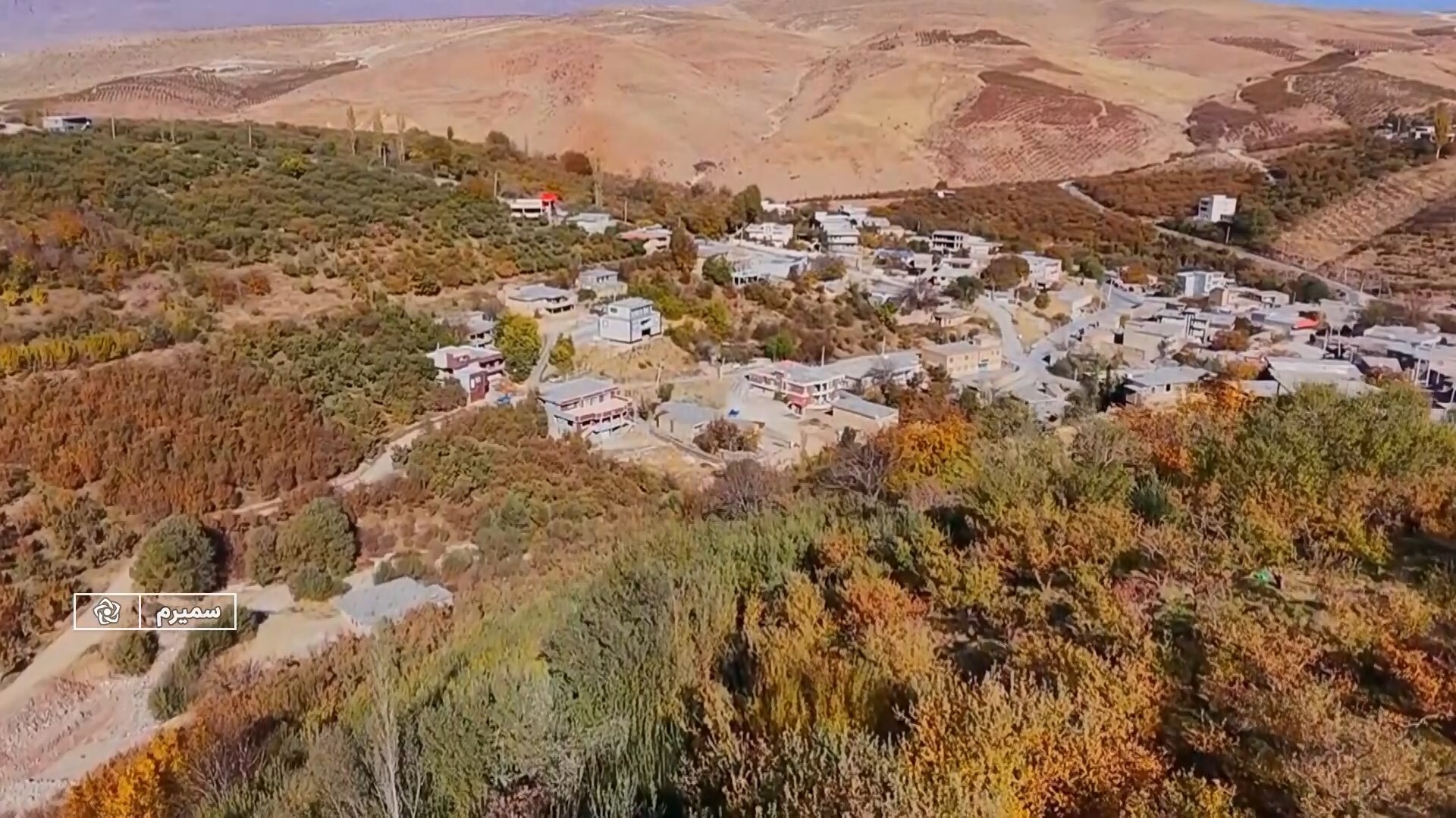 پیام سپاهان