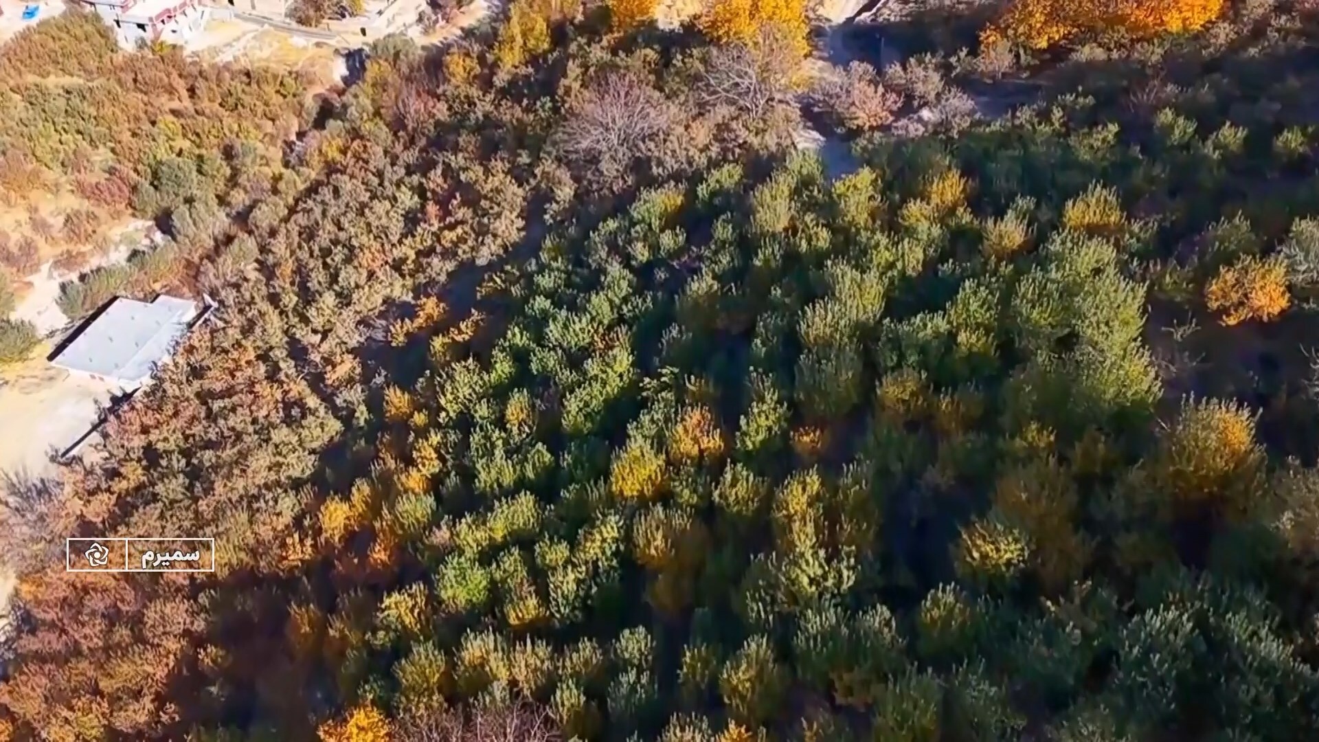 پیام سپاهان