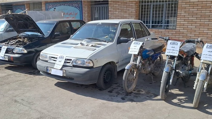 پیام سپاهان