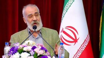 پیام سپاهان