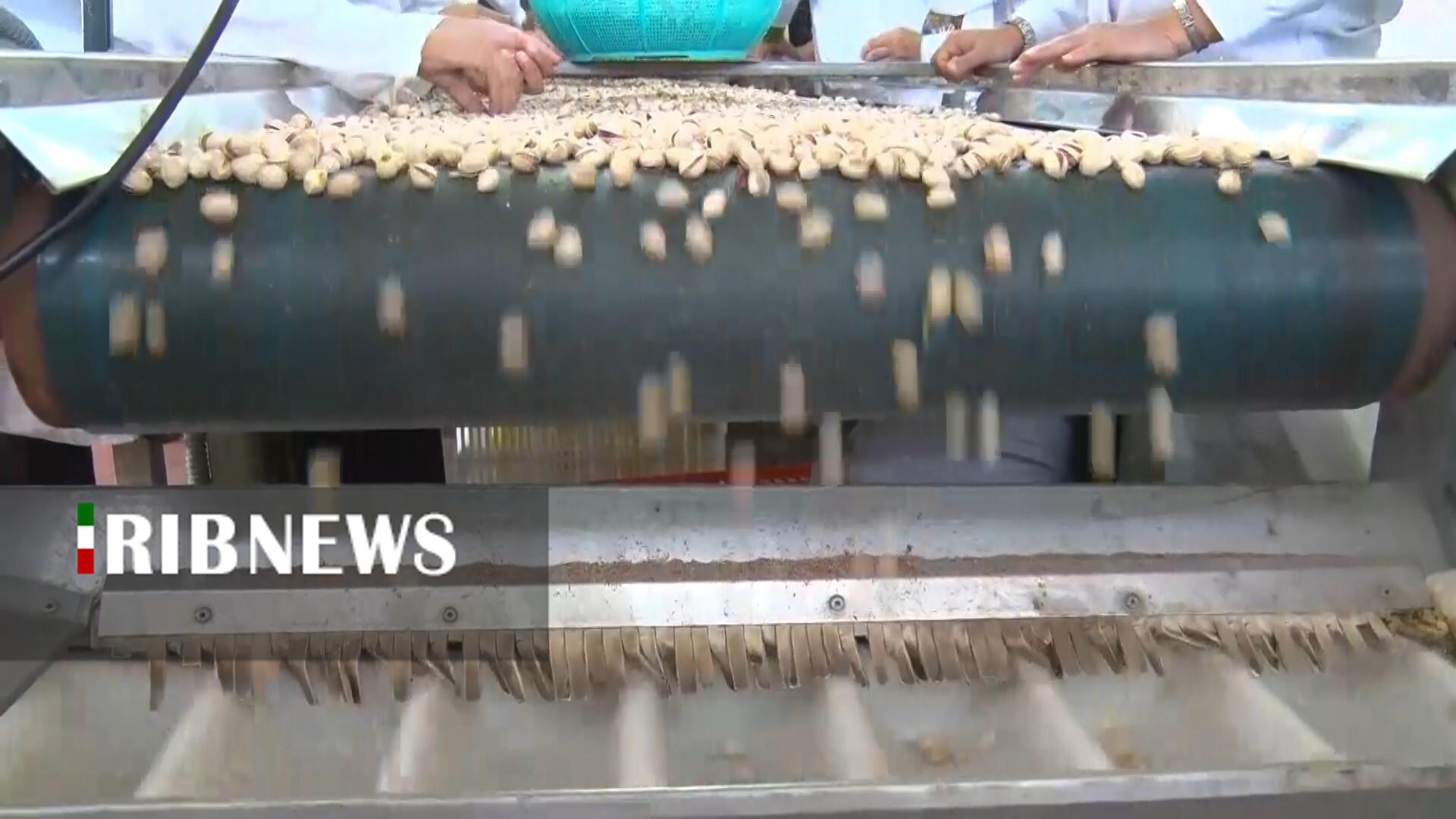 پیام سپاهان