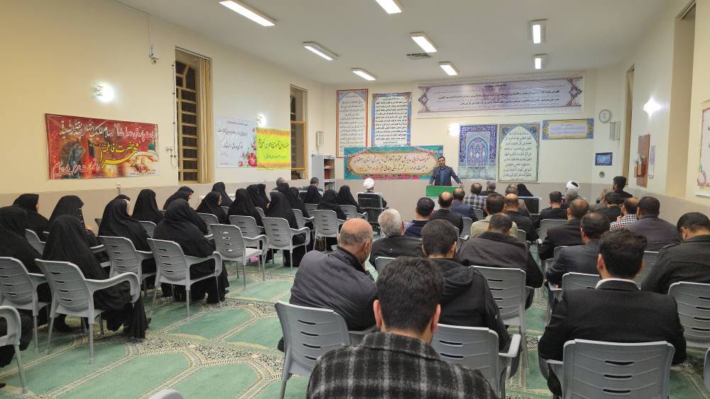 پیام سپاهان