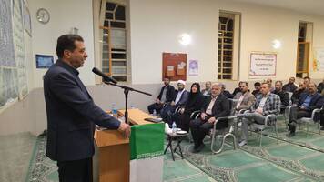 پیام سپاهان