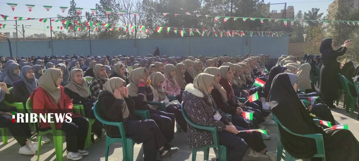 پیام سپاهان