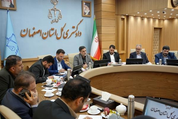 پیام سپاهان