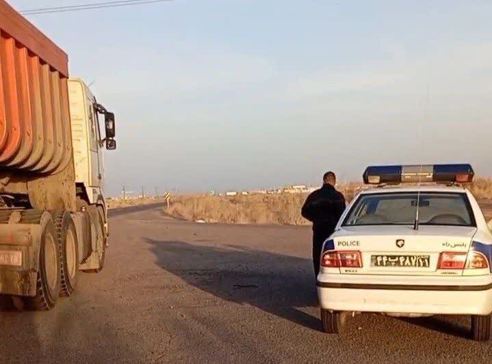 پیام سپاهان