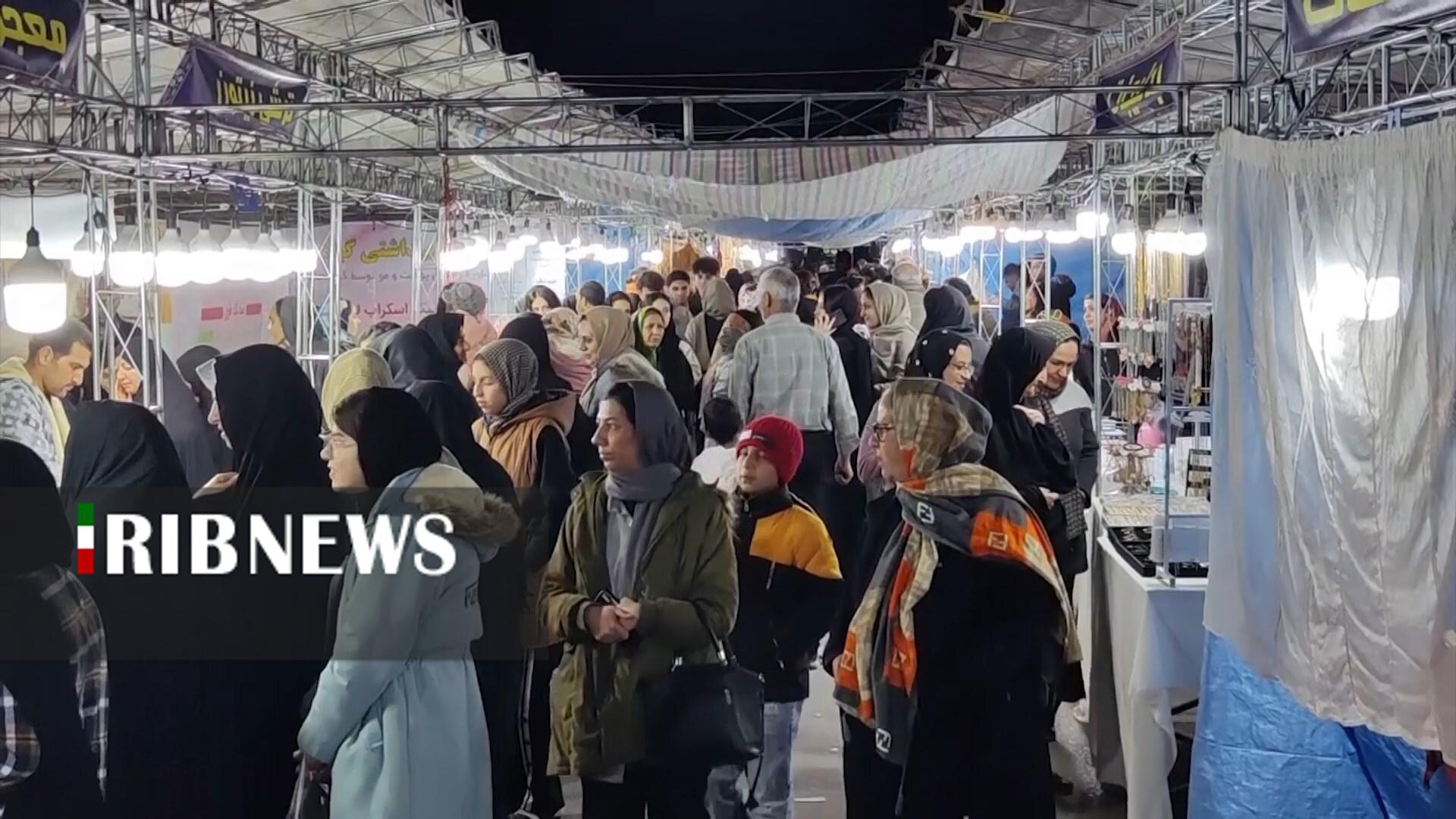 پیام سپاهان