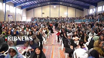 پیام سپاهان