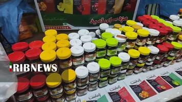 پیام سپاهان