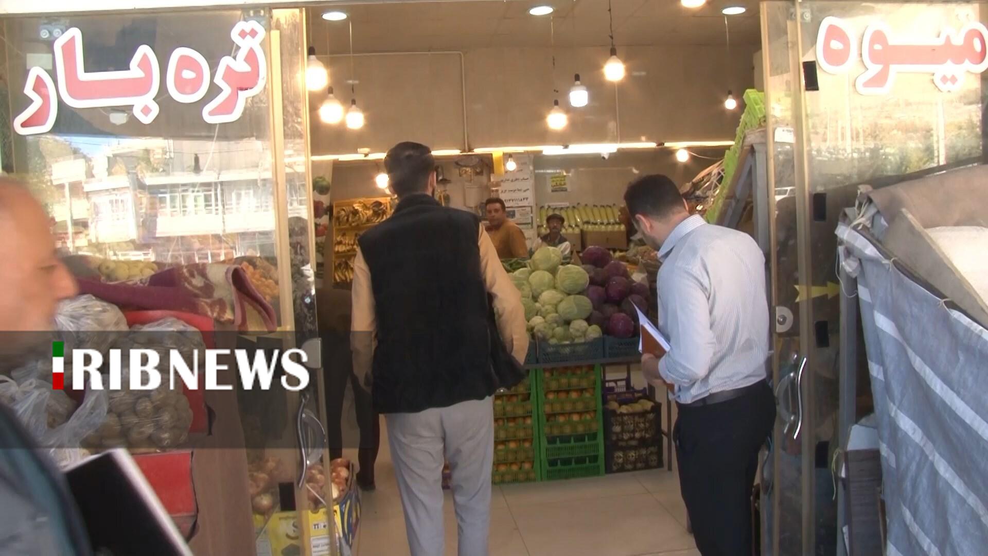 پیام سپاهان