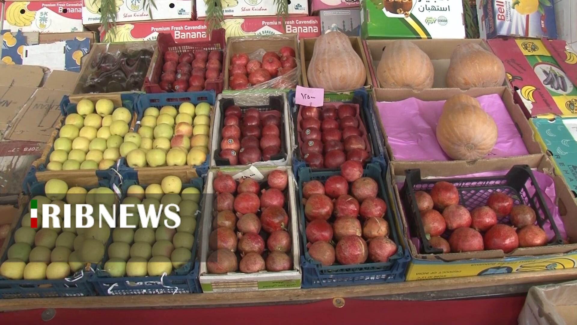 پیام سپاهان