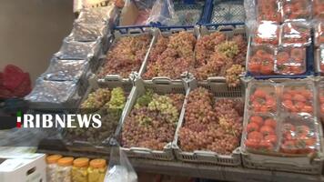 پیام سپاهان