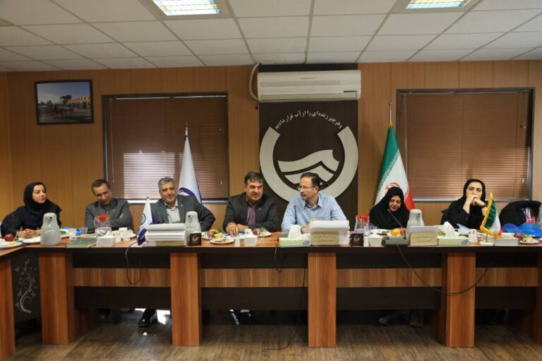 پیام سپاهان