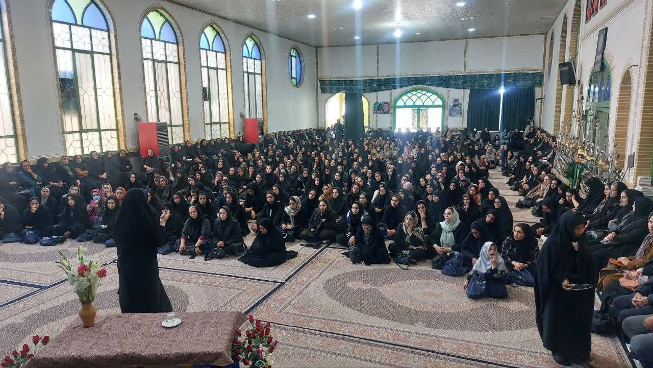 پیام سپاهان