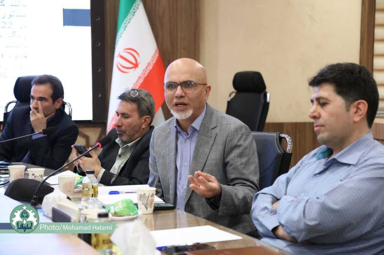 پیام سپاهان