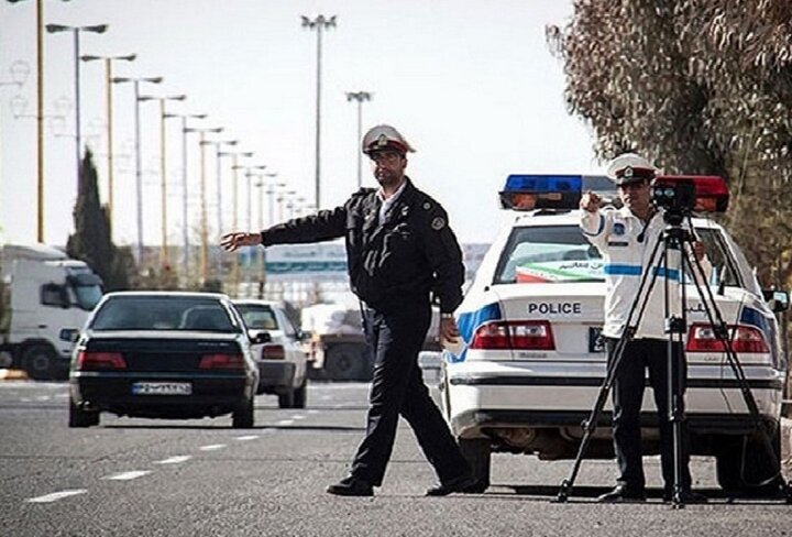 پیام سپاهان